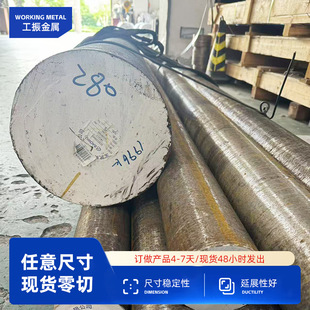 �F؛skd11�A����Ӳ����ĥ����ģ���cr12mov�A�������мӹ�ģ���
