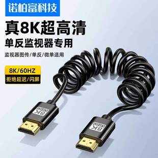 hdmi2.1���ɾ�8K60HZ��s������ܛ��֧���ҕ�η����C�Oҕ���B��