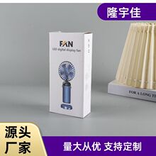 ��y����С�L�Ȱ��b����ӮaƷͨ�ð׿�����ӡˢ�ʺ����l�S��ֱ��