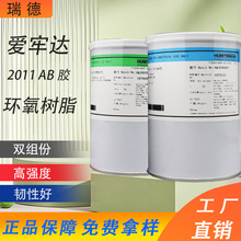 _AW106/HV953h֬ABzIabzˮAV138MHV998ABYz