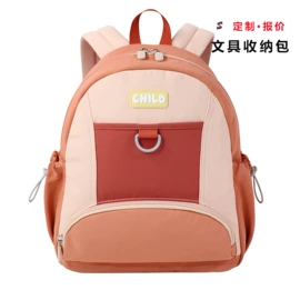 女士手提包;收纳袋收纳包;通用双肩背包