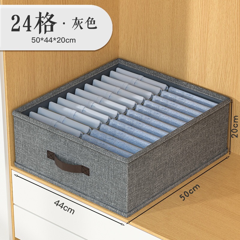 棉麻衣物双列收纳盒水洗可折叠分层整理盒多格子抽屉式裤子收纳箱|undefined