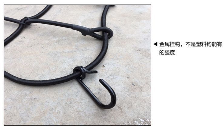 Car SUV Truck Mesh Net Car Roof Luggage Fixed Elastic Net