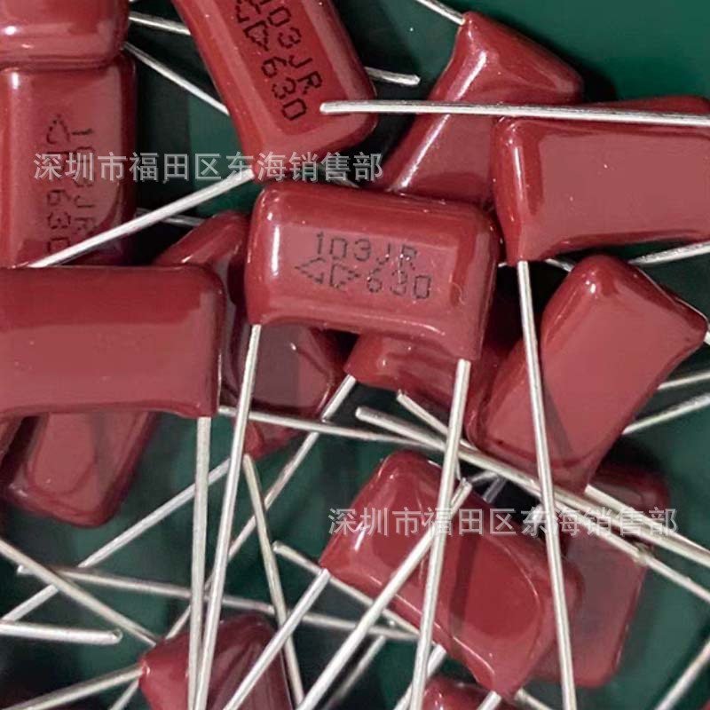 法拉 CBB21薄膜电容 103J 630V 脚距P10mm 0.01uF 聚丙烯膜电容