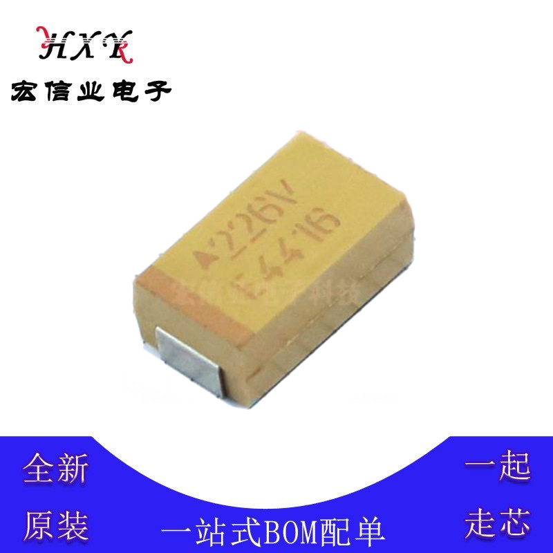 TAJD226K035RNJ 钽电容器 7343D 35V 22UF ±10% 900 毫欧 AVX