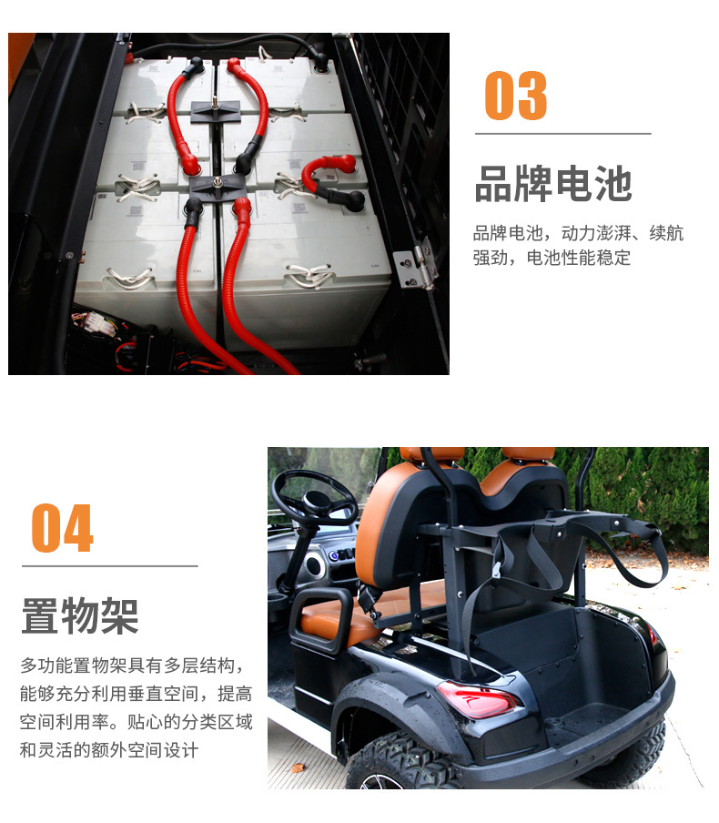 2-Seater Electric Golf Cart, Tourist Attraction Vehicle, Export Model, Resort Golf Course Electric Sightseeing Vehicle