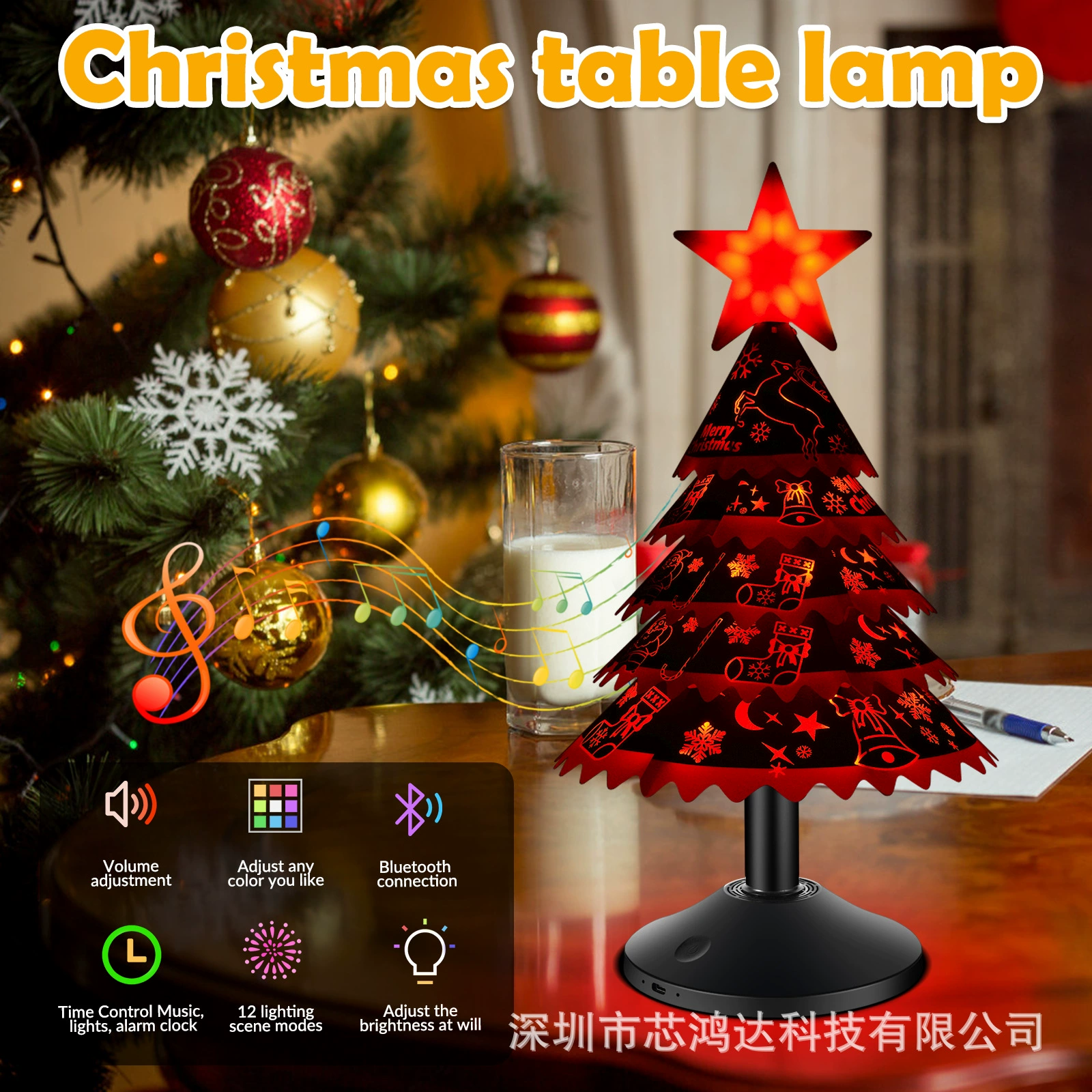 Эксклюзив 2025 года для трансграничной электронной торговли: великолепные цвета RGB-подсветки, праздничная атмосфера, новогодняя елка