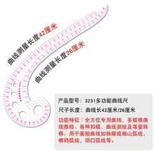 ̖С๦ܷŴa6ַbüӴư湤ߏ3231