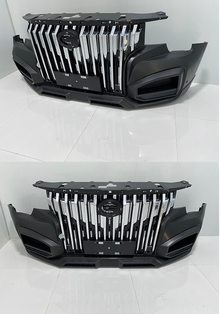 Suitable for Trumpchi GS8/GS7 modified front bumper, electroplated front grille, full-face car modification accessories