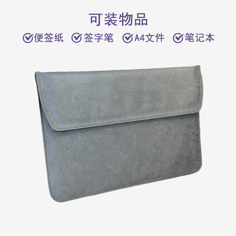 �ֻ�ֽ��ɫ���԰�14������ƽ���ڵ��������ŷⱣ���׿�װ�ļ�