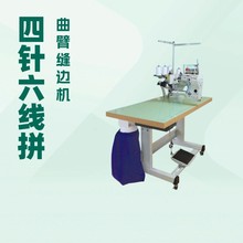 ������������޲�߅����ƴ�p�C��������м�b�ã���Ӊ��_��������