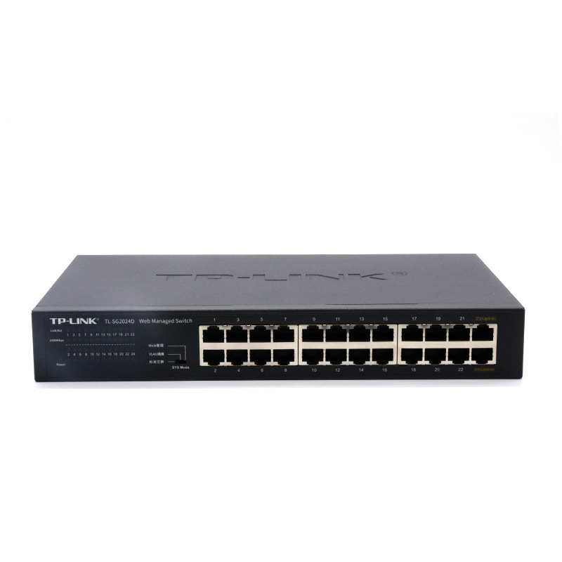 TPLINK以太网络SG2024D工业集线分流器24口核心汇聚千兆交换机