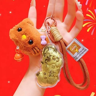 2026�R���R�����X���耳׿��S�����������朽�깫˾�YƷ���l