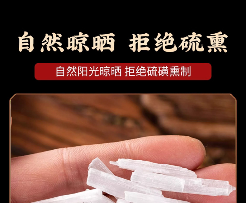 Raw Gypsum Shi Gao 500g Dried Mineral Herb for Traditional Decoctions preparation