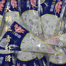 �����o�r�����r�����w���r�������r���ʳ�Ĵ��w��һ�����N���]�}