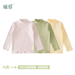 Boys and Girls Autumn and Winter Children's Half-High Collar Base Layer Shirt, Thickened for Warmth, Versatile Top, Girls' Pure Cotton Autumn Shirt for Older Children