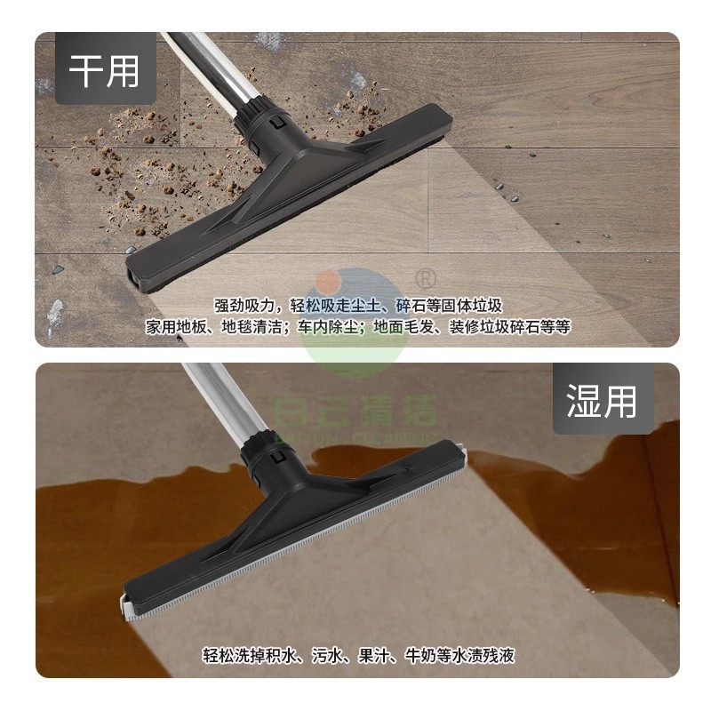Jieba Vacuum Cleaner BF501 Dry and Wet Water Suction Machine High Power Household Commercial Industrial Dual-purpose Cleaning Vacuum Cleaner