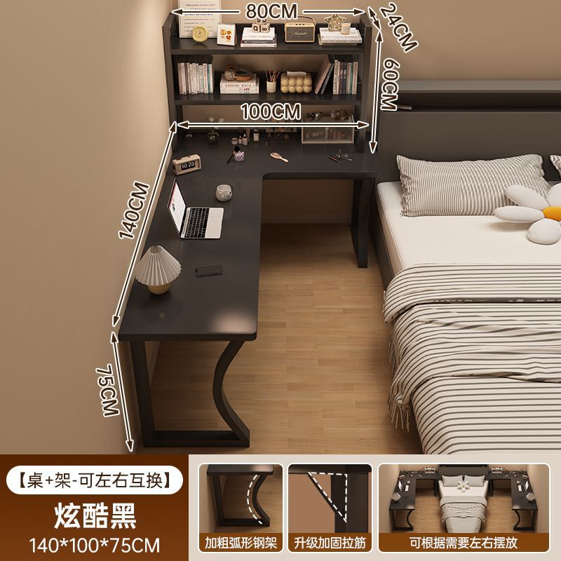 コーナーデスク本棚一体パソコンデスク寝室家庭用女子ドレッサーl型コーナー学習オフィステーブル|undefined
