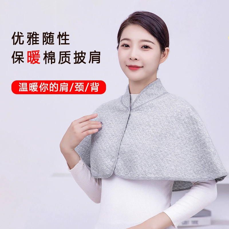 Послеродовая накидка из цветного хлопка для сна и кормления