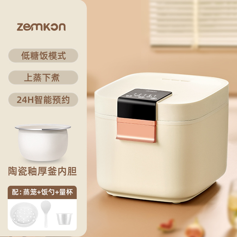 흰색 - 세라믹 유약 전구 - 독일 Zemkon