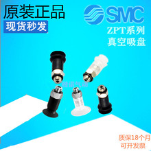 �������ZPT04UN/ZPT06BN/02-06-08-10-13/US/CN/CS/BS-A5-B5