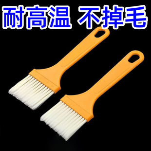 Kitchen Fried Skewers Pancake Cooking Oil Barbecue Brush Cooking High Temperature Resistant Household Oil Non-Shedding Food Grade Brush Baking