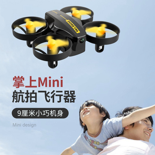 Remote control car battery storage bag for airplane batteries 938 922 933 930 801 battery storage bag accessories