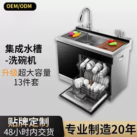 燃气灶具;抽油烟机;排气、换气扇