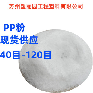 PP���� ���Y �͸ߜ� �߿��_ �Vо 늳؞V��Ƭ ����Ƭ �۱�ϩ����