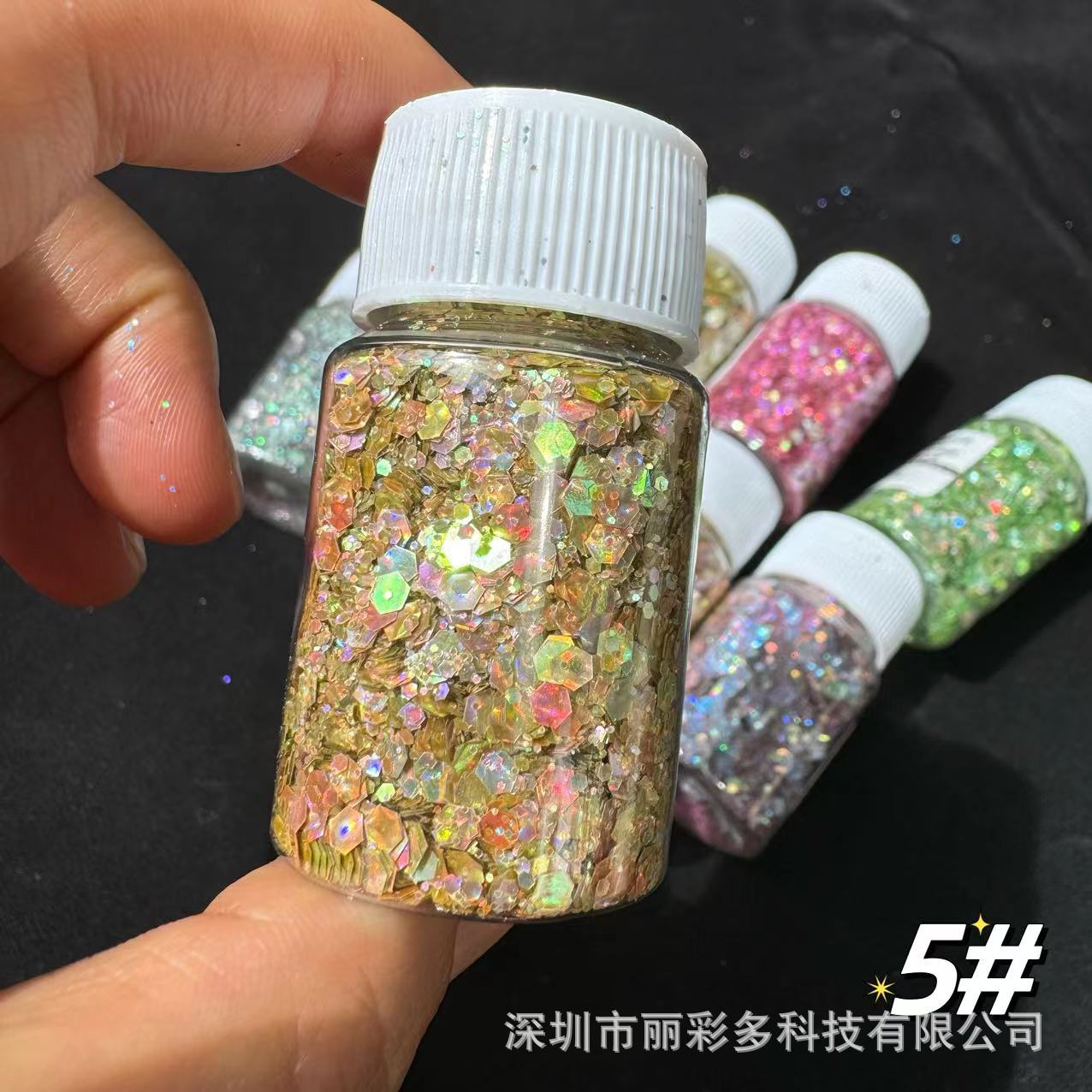 캣츠아이 레이저-골드 5#