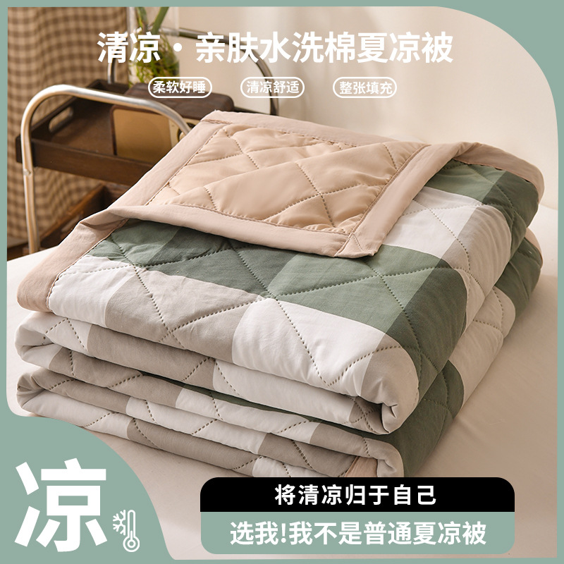 빅 그린 그리드