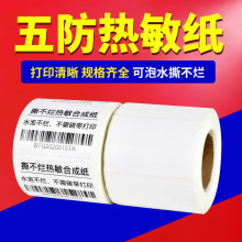 ��������ϳɼ���ˮ˺�����˺������z�͹δ�ӡ��1006040�˺��C