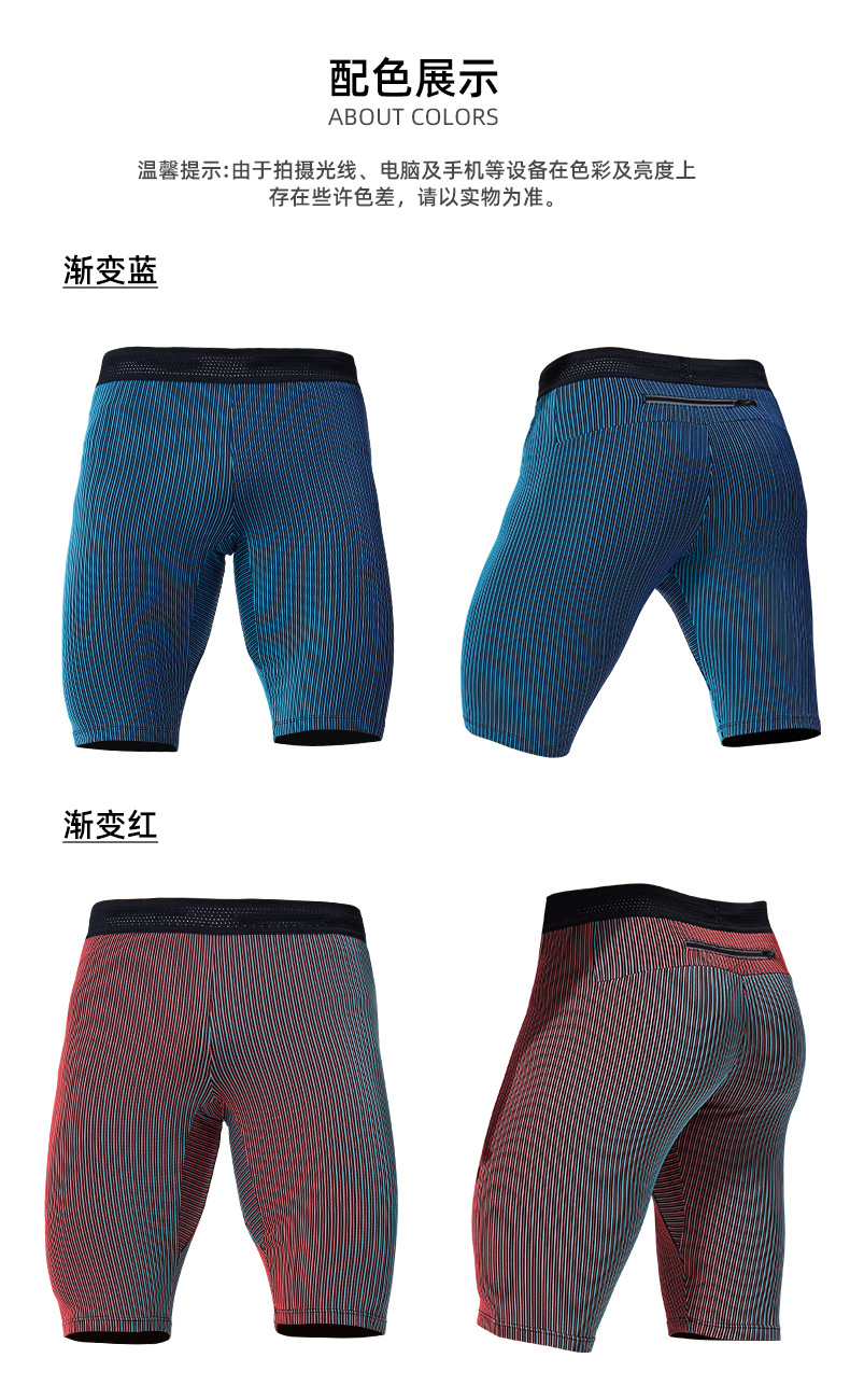 详情_16.jpg 详情_16.jpg