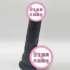 H46 black
