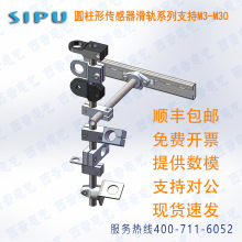 M3-M30�A���΂���������_�P�ӽ����������Б������w�����b֧��