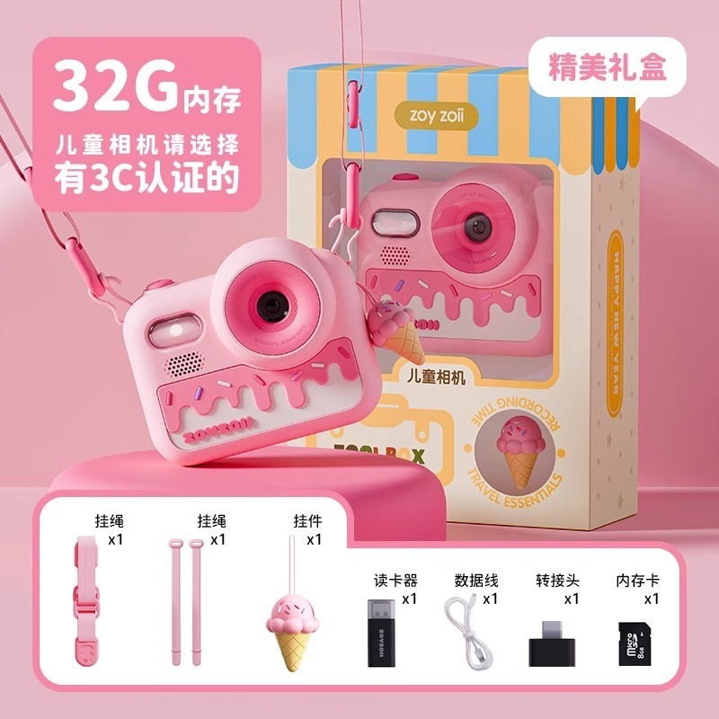 Zoyzoii子供カメラおもちゃ写真撮影可能デジタルhdピクセル男女赤ちゃんカラーミニ小型|undefined