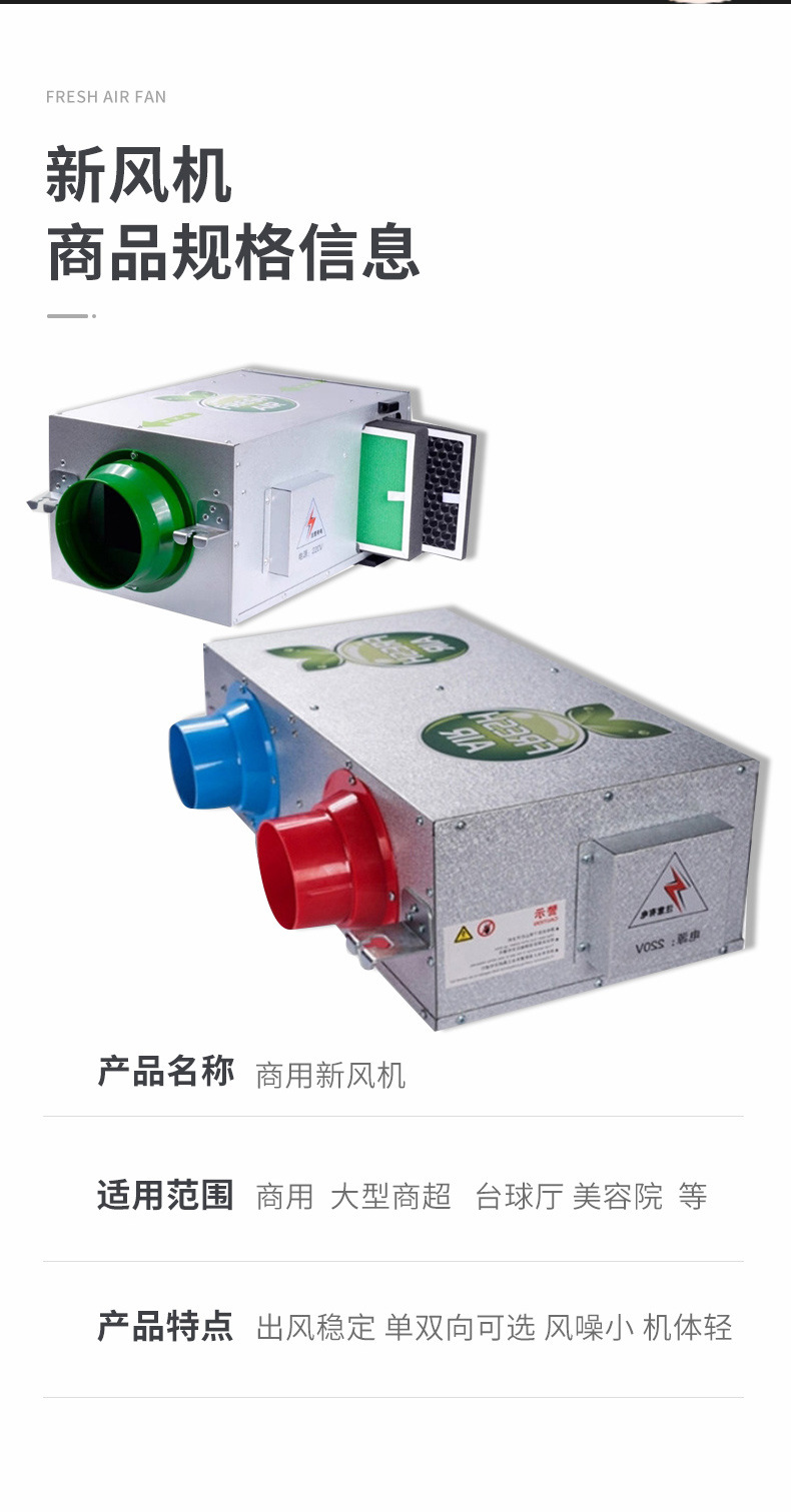 商用吊顶_10.jpg