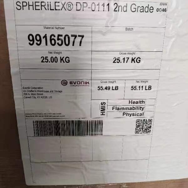 SPHERILEX®DP-0111 precipitation method White Carbon Black SPHERILEX®DP-0111 precipitation method White Carbon Black