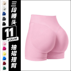 跨境新品三段腰运动短裤女亚马逊TK爆款高腰瑜伽裤跑步健身三分裤