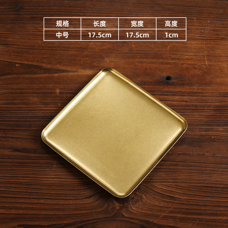 17.5x17.5cm 사각 트레이(레트로 골드)