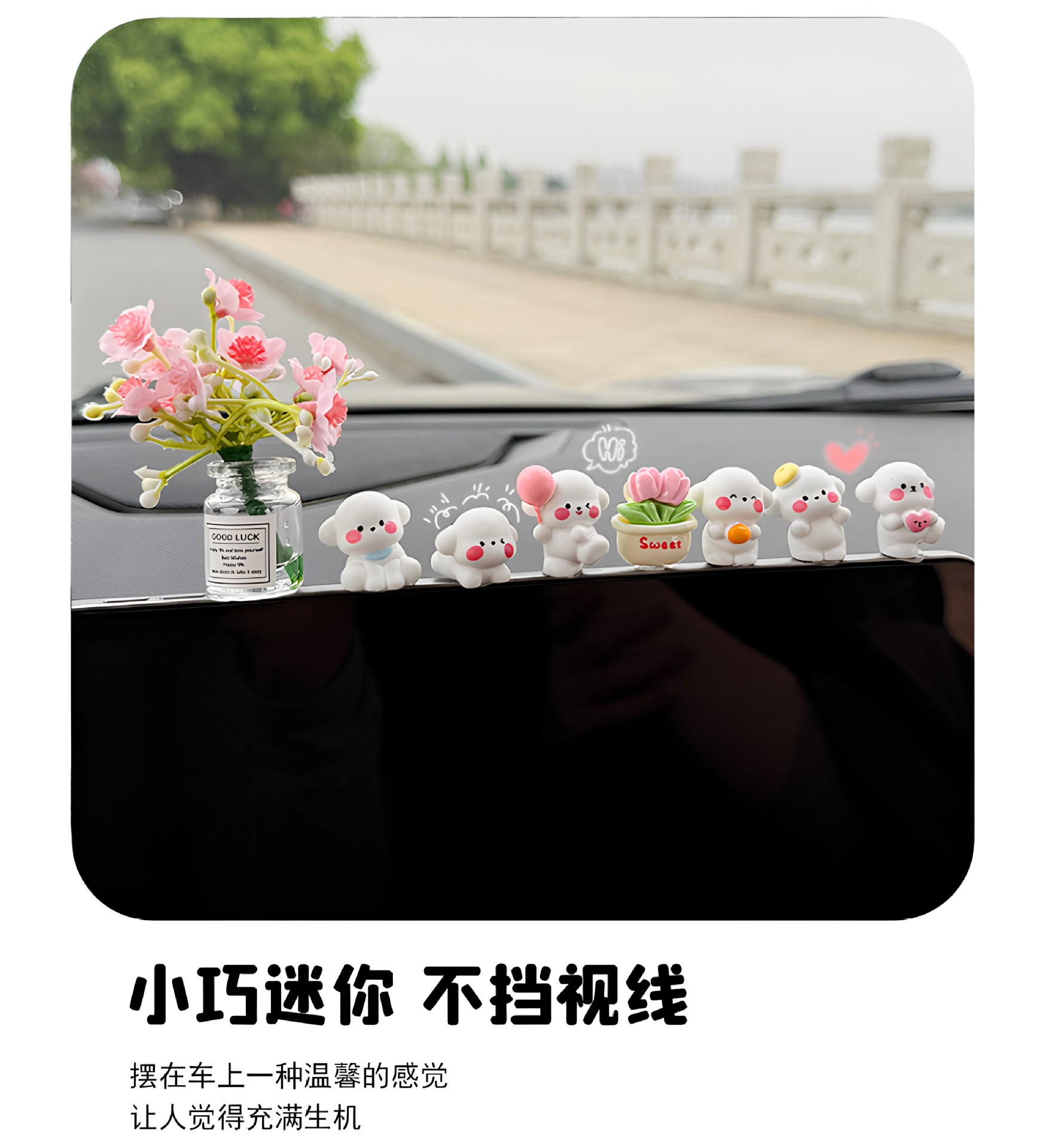Cute Car Ornaments, Puppy Car Dashboard Screen Healing-Themed Figurines, Car Interior Decorations, Electric Vehicle Accessories