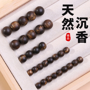 �6/8mm��Ȼ����ɢ��A���ӳ�ˮ�������ִ�ľ�|diy��朴��������l