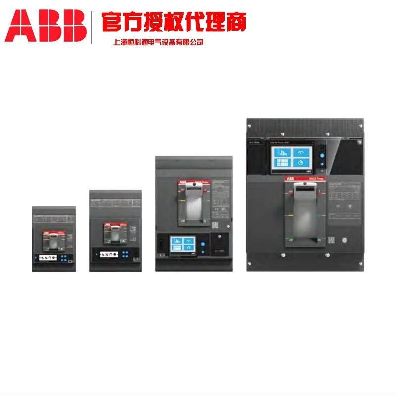 XT1N160 TMD80/800 PMP 3P  新ABB Tmax XT配电用塑壳断路器