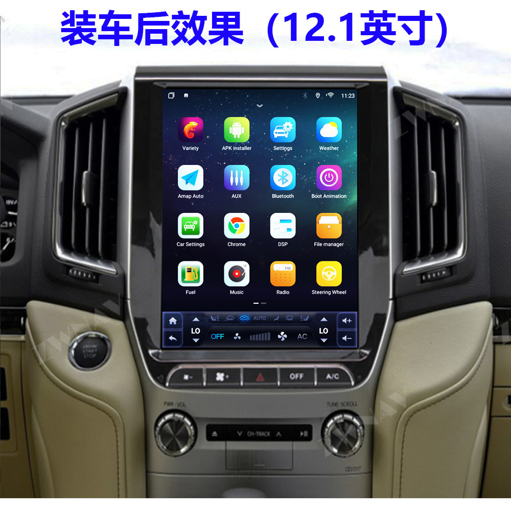 Suitable for 2010-2023 Toyota Land Cruiser Without Dvd, 2010-2023 Modified New Model 10inch Navigation