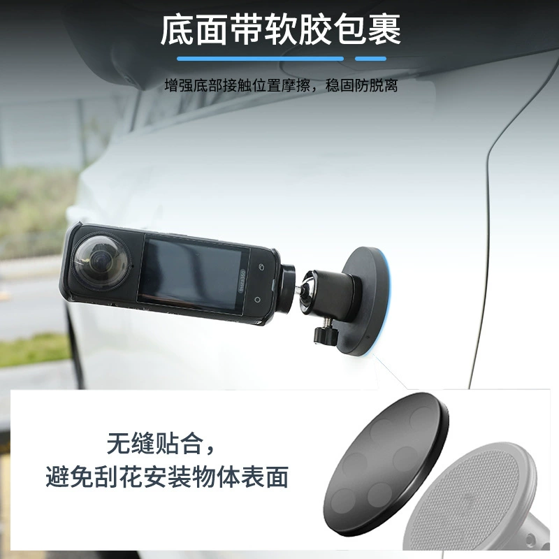 Применимая магнитная всасывающая расширительная платформа для Insta360, крепление, основание стола для Osmo, аксессуары