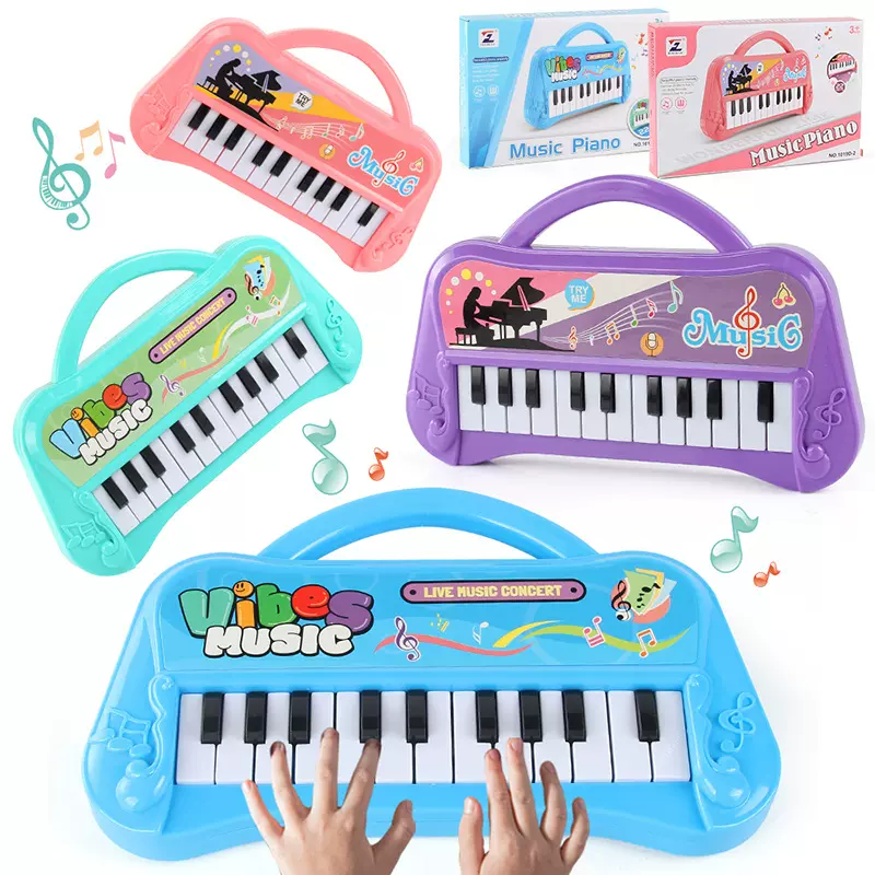 跨境儿童电子琴玩具多功能仿真模拟钢琴乐器宝宝益智早教音乐启蒙