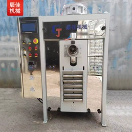 搅拌机;多功能包装机;混合机