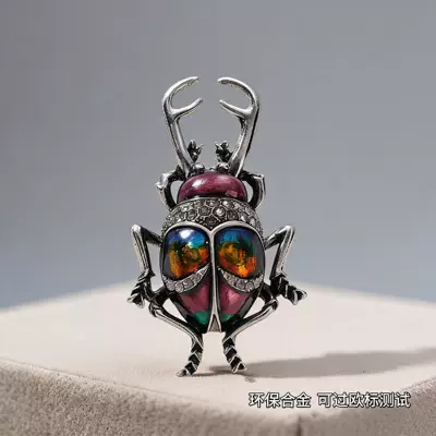 Yaxa sancaqları, Eco-Friendly Alloy Enamel Animal - 11-size-5733-weight-138g