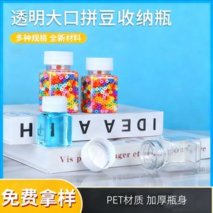 ���l͸������ƿ���ΏV�ڷ��bƿʳƷ��ƿ��ƴ��ƿ��y�z��Сșƿ