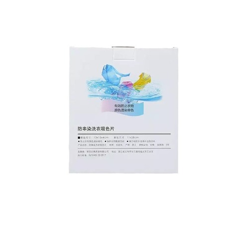 Stain-Proof Color Catcher Sheets, Wash Clothes Without Worry Color Transfer Sheets, Laundry Color Catcher Sheets Manufacturer
